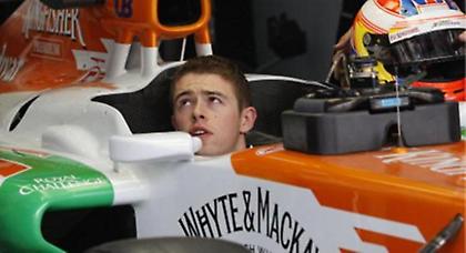 Ο… Σκρουτζ των γκριντ