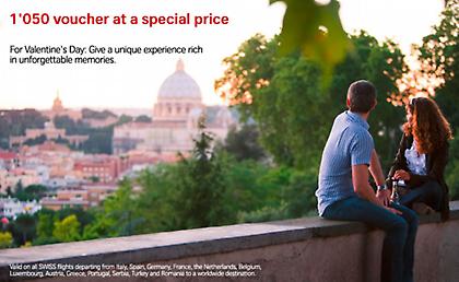 Προσφορά της SWISS για ερωτευμένους