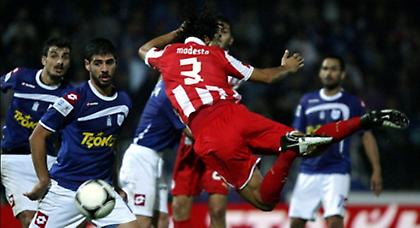 Το πρόγραμμα της προημιτελικής φάσης του Κυπέλλου