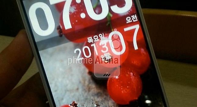 Πρώτη εμφάνιση για το LG Optimus G Pro