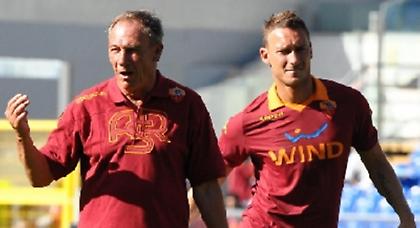 Ευχαριστώ Τότι σε Ζέμαν