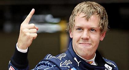 Ενθουσιασμός για Φέτελ