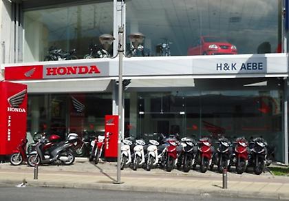 Νέο ολοκληρωμένο συγκρότημα Honda Moto στο Ηράκλειο Κρήτης