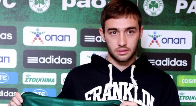 Ντίνας: «Όνειρό μου ο Παναθηναϊκός»