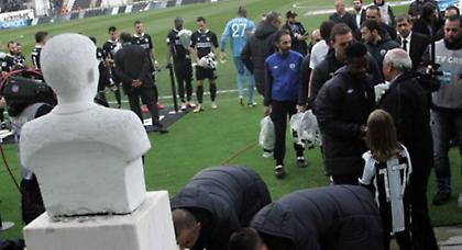 «Κατσούρη ζεις, για πάντα ΠΑΟΚτζής»