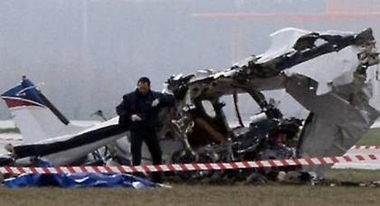 Έπεσε αεροπλάνο στο Βέλγιο