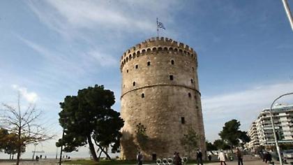 Αντιρατσιστική εκδήλωση στη Θεσσαλονίκη