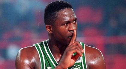 Δεν ξεχνιούνται