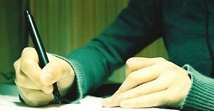 Πλάκα με κάνεις κύριος;