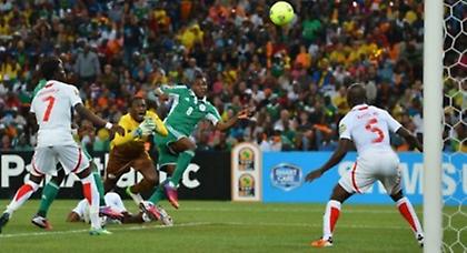 Κύπελλο Ε-μπά! (video)