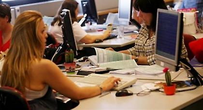 Ευνοϊκές ρυθμίσεις για χρέη προς το Δημόσιο