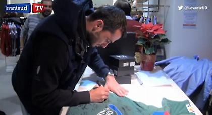 Mοντελάκι ο Βύντρα