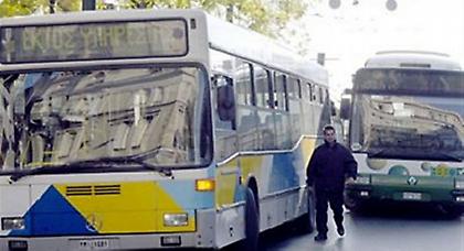 Χωρίς λεωφορεία τη Πέμπτη