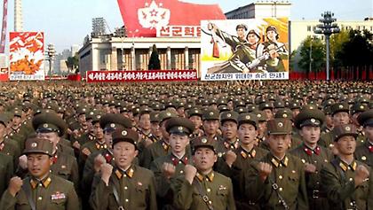 Φόβοι για ισχυρή πυρηνική δοκιμή στη Β. Κορέα