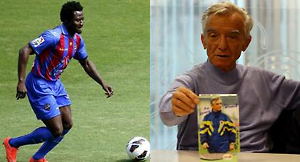 Ο μακρινός δεσμός και οι κοινοί γνωστοί