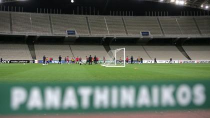 Άρχισαν οι συζητήσεις