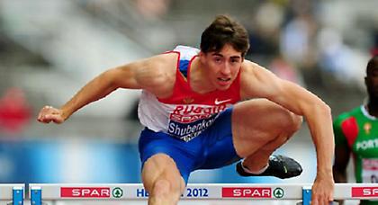 Άπιαστοι Σουμπένκοφ, Κιρέεβα