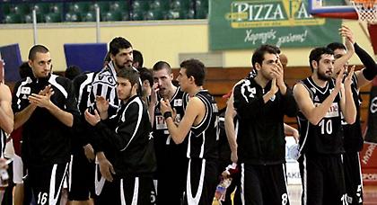 Μέρα πληρωμών…