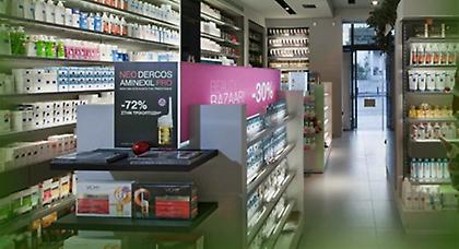 «Μαχαίρι» στα δωρεάν φάρμακα των Ταμείων