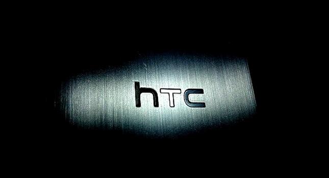 Φήμες για σούπερ κάμερα στο HTC M7