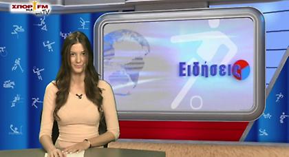 Δελτίο Ειδήσεων στη WEB TV