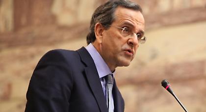 Σαμαράς: «Ισχυρός παίκτης η Ελλάδα»