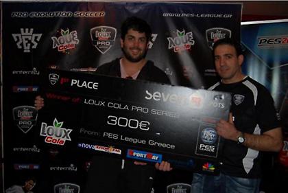 Με επιτυχία ολοκληρώθηκε το Loux Cola Pro Series 2013 στην Πάτρα