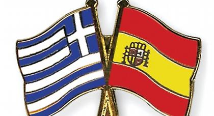 Η παράδοση λέει…