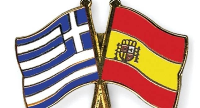 Η παράδοση λέει…