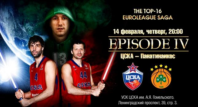 Ο Διαμαντίδης… Τζεντάι!