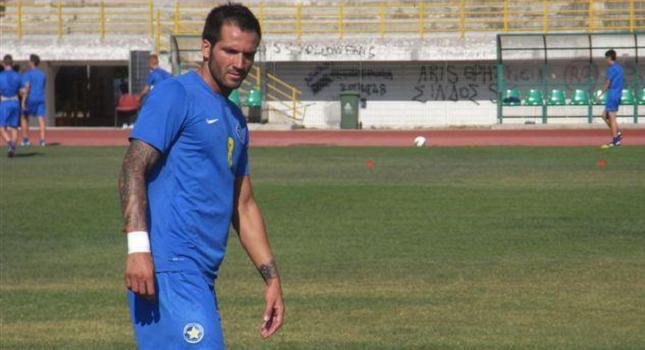 Όλοι πάνω στον Ουσέρο