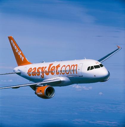 Η easyJet μειώνει επαναστατικά το βάρος των αεροσκαφών
