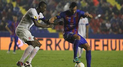 Η αναμενόμενη αποστολή για Λεβάντε