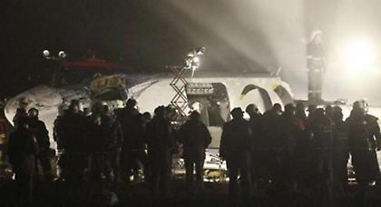 Νεκροί πέντε φίλαθλοι στην Ουκρανία