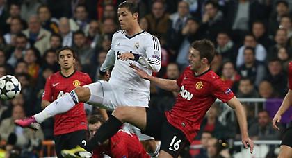 Το ξεχωριστό στιλ του Ρονάλντο