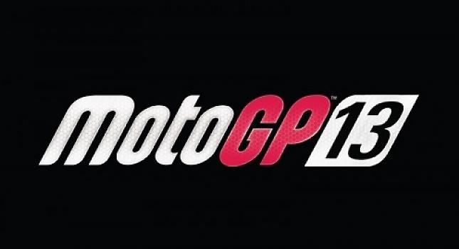 Πρώτες πληροφορίες για το MotoGP 13 video game
