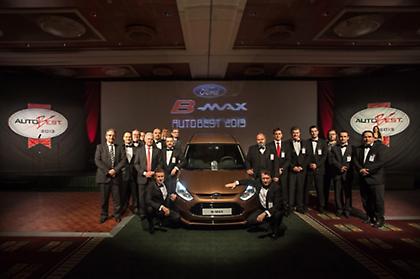 Το Ford B-MAX «Autobest» 2013…
