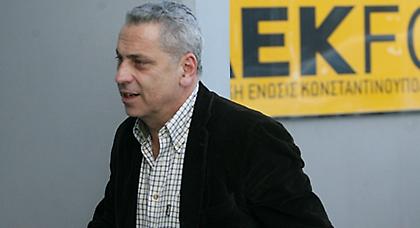 Δεν μπήκαν τα λεφτά στην ΑΕΚ