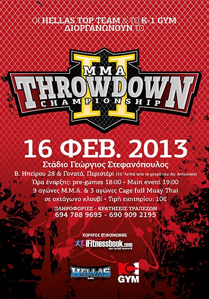 Αλλαγές στην fight card του ThrowDown II