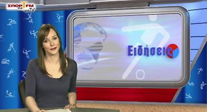 Δελτίο Ειδήσεων στη WEB TV