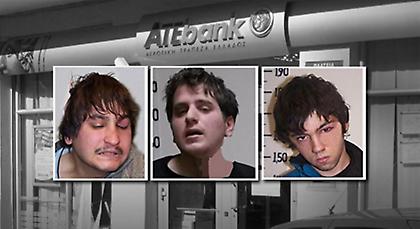 Γενετικό υλικό των ληστών του Βελβεντού σε τρεις γιάφκες των Πυρήνων της Φωτιάς