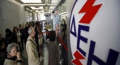 Χαράτσια σε ΔΕΗ, ΟΤΕ, τράπεζες