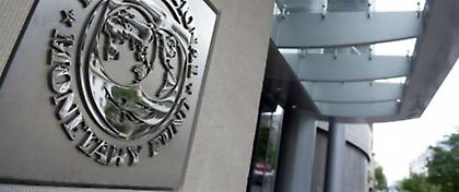 ΔΝΤ: «Ξεχάστε τη... χαλάρωση του προγράμματος»