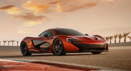 McLaren, νέα στοιχεία για την P1!