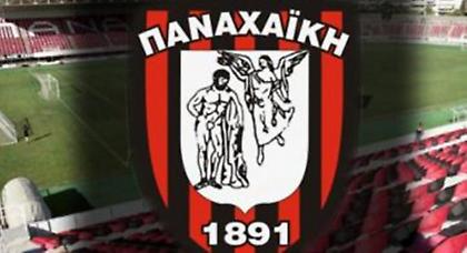 «Ψάξτε για γήπεδο από Δευτέρα»