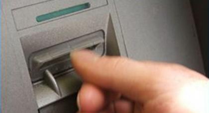Έκλεψε κάρτα ανάληψης και «σήκωσε» 600 ευρώ