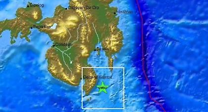 Σεισμός 6,2 Ρίχτερ στις Φιλιππίνες