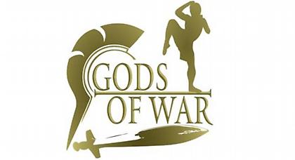 Τα νέα δεδομένα στο Gods of War 2