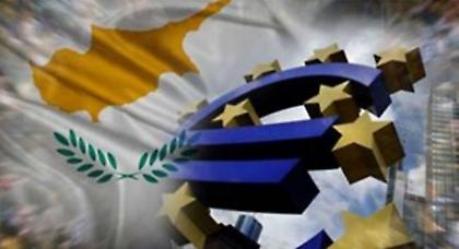 Bild: Η Τρόικα εξετάζει τις συνέπειες χρεοκοπίας της Κύπρου