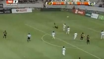 Νικητήρια γκολάρα (video)